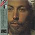 Richard & Linda Thompson Pour Down Like Silver CD album Japanese R&LCDPO440761
