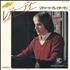 Richard Clayderman Lady Di 7