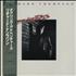 Richard Thompson Daring Adventures vinyl LP Japanese RTHLPDA200636
