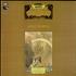 Richard Wagner Das Rheingold vinyl box set UK WGXVXDA539763
