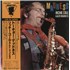 Richie Cole Tokyo Madness vinyl LP Japanese 4RCLPTO883551