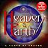 Richie Sambora When A Blind Man Cries - on A Taste Of Heaven CD album US RSBCDWH307776