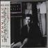 Rick Astley Hold Me In Your Arms + obi CD single Japanese ASTC5HO475876