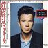 Rick Astley Hold Me In Your Arms CD album Japanese ASTCDHO147688