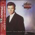 Rick Astley Whenever You Need Somebody vinyl LP Japanese ASTLPWH178069