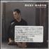 Ricky Martin She's All I Ever Had CD single Japanese RKMC5SH720030