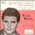 Ricky Nelson I Can't Stop Loving You 7