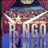 Ringo Starr Ringo CD album US RINCDRI32110