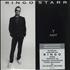 Ringo Starr Y Not  - 180gm vinyl LP US