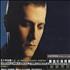 Rob Thomas Something To Be CD album Taiwanese ROTCDSO326871
