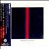 Robert Fripp The Gates Of Paradise CD album Japanese RFRCDTH411128