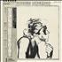 Robert Palmer Secrets vinyl LP Japanese PLMLPSE188421