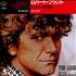 Robert Plant Too Loud 7