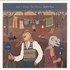 Robert Wyatt Ruth Is Stranger Than Richard LP USA RWYLPRU871649