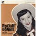 Rockin' Bonnie Western Bound Combo 'Cause Of You 7