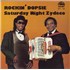 Rockin' Dopsie & The Twisters Saturday Night Zydeco vinyl LP UK RTQLPSA815688