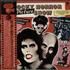 Rocky Horror The Rocky Horror Picture Show vinyl LP Japanese KYHLPTH602899