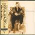 Rod Stewart A Spanner In The Works CD album Japanese RODCDAS137932
