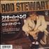 Rod Stewart Another Heartache 7
