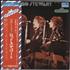 Rod Stewart Attention! vinyl LP Japanese RODLPAT192978