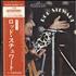 Rod Stewart Attention vinyl LP Japanese RODLPAT138641