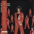 Rod Stewart Body Wishes vinyl LP Japanese RODLPBO227460
