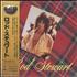 Rod Stewart Great Box cd album box set Japanese RODDXGR18153