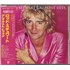 Rod Stewart Greatest Hits CD album Japanese RODCDGR36476