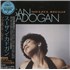 Rod Stewart You're The Star display UK RODDIYO80682
