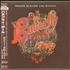 Roger Glover The Butterfly Ball And The Grasshopper's Feast CD album Japanese RGVCDTH668310