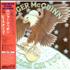 Roger McGuinn Peace On You CD album Japanese MCGCDPE411251