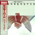 Roger McGuinn Thunderbyrd CD album Japanese MCGCDTH411263