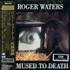 Roger Waters Amused To Death - Sealed CD album Japanese RWACDAM530706