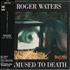 Roger Waters Amused To Death CD album Japanese RWACDAM331603