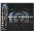 Roger Waters Amused To Death CD album Japanese
