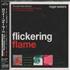 Roger Waters Flickering Flame CD album Japanese RWACDFL220637