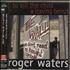 Roger Waters To Kill The Child / Leaving Beirut + Obi CD single Japanese RWAC5TO309065