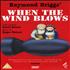 Roger Waters When The Wind Blows DVD UK RWADDWH338306