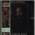 Ron Carter Anything Goes - White label + Obi vinyl LP Japanese R/CLPAN872715