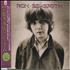 Ron Sexsmith Ron Sexsmith CD album Japanese RSXCDRO428645