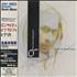 Roni Size Reprazent The Remix Album CD album Japanese RSZCDTH475535
