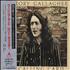 Rory Gallagher Calling Card CD album Japanese RORCDCA206008