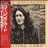 Rory Gallagher Calling Card vinyl LP Japanese RORLPCA361942