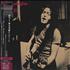 Rory Gallagher Deuce CD album Japanese RORCDDE394617
