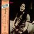 Rory Gallagher Deuce vinyl LP Japanese RORLPDE543087
