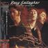 Rory Gallagher Photo-Finish CD album Japanese RORCDPH394614