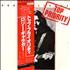 Rory Gallagher Top Priority vinyl LP Japanese RORLPTO176698