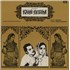 Roshan Bahu Begum vinyl LP Indian