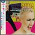Roxette Have A Nice Day CD album Japanese ROXCDHA147695