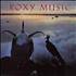 Roxy Music Avalon + Inner vinyl LP Greek RXYLPAV332965